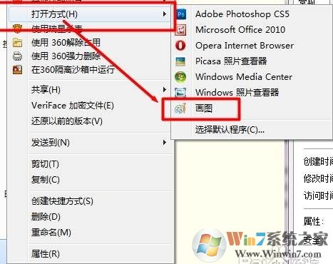 如何压缩图片大小？压缩图片体积最简单的方法