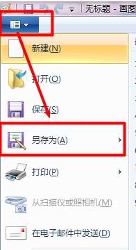 如何压缩图片大小？压缩图片体积最简单的方法