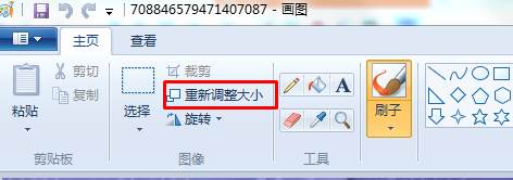 如何压缩图片大小？压缩图片体积最简单的方法