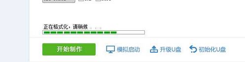 怎么用u盘装系统？教你用u盘怎么装系统