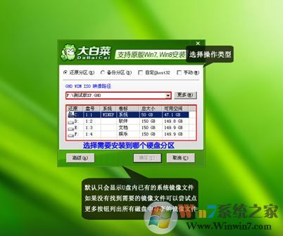怎么用u盘装系统？教你用u盘怎么装系统