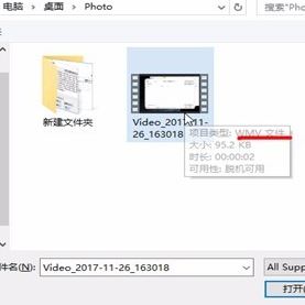 格式工厂怎么用？教你格式工厂怎么用啊！