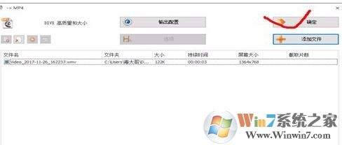 格式工厂怎么用？教你格式工厂怎么用啊！