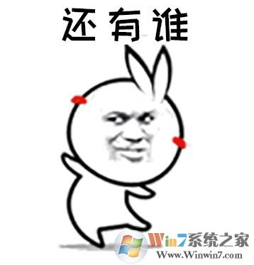 多开微信怎么开？小编教你电脑客户端怎么微信多开