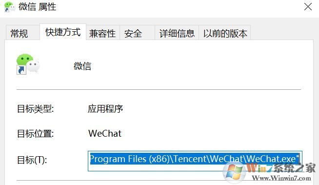 多开微信怎么开？小编教你电脑客户端怎么微信多开