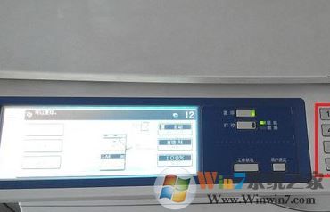 复印机怎么用？教你复印机扫描怎么用的操作方法