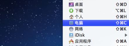 怎么看mac隐藏文件？轻松教你mac怎么看隐藏文件
