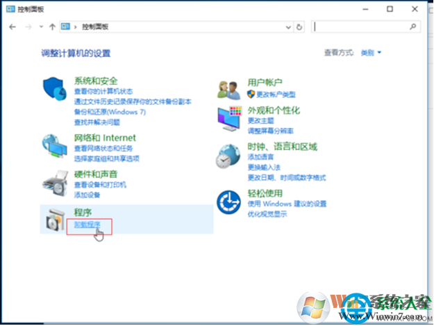 一键重装系统