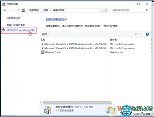 一键重装系统