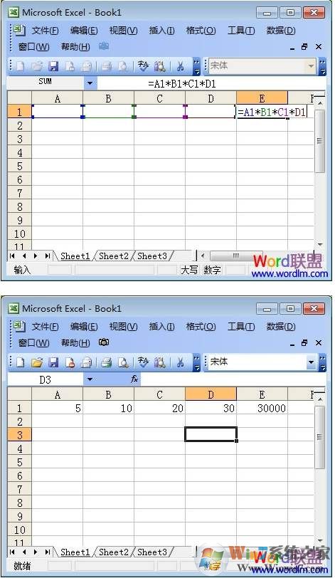 excel乘法公式怎么用？EXCEL表格乘法函数演示图解
