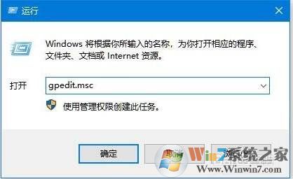 Win10选择一个最能说明你要关闭这台计算机的原因关闭方法