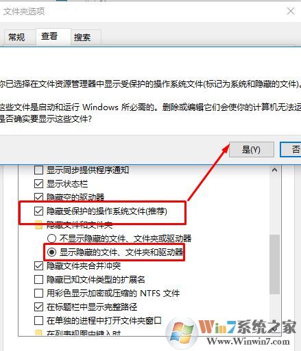 Win10系统怎么删除历史头像？Win10使用过的头像删除方法