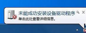 usb无线网卡怎么用？教你台式电脑usb无线网卡怎么用！