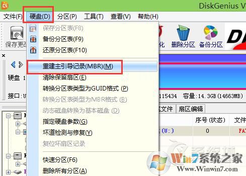 ripper是什么病毒？U盘中了ripper病毒怎么处理？