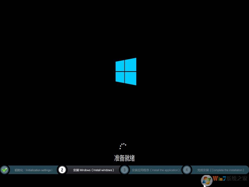 win7改win10|Win7系统怎么重装为Win10系统图文教程