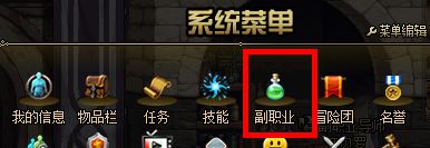 dnf宝珠怎么用？dnf宝珠的获取方法