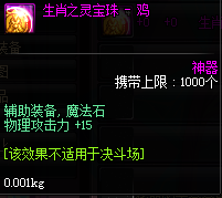 快吧游戏www.kuai8.com
