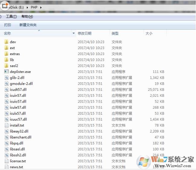 IIS PHP,让IIS支持php语言,IIS下配置php运行环境教程图解