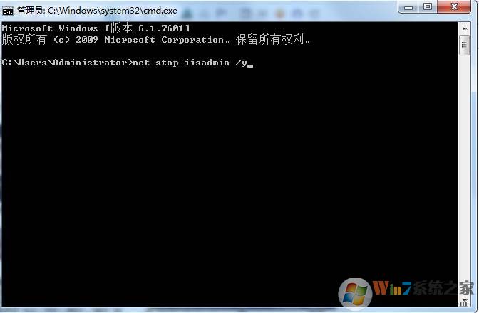 iis怎么重启