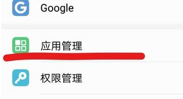 深度清理手机垃圾怎么弄？小编教你手机深度清理缓存垃圾的方法