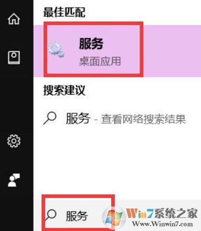 win10主机风扇声音大怎么办？小编教你win10系统风扇声大的解决方法