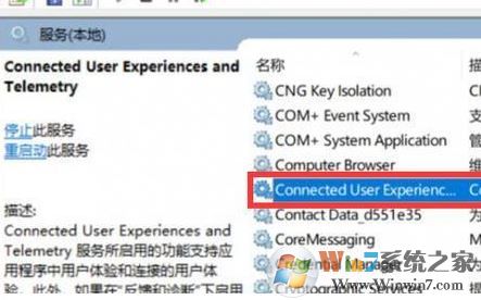 win10主机风扇声音大怎么办？小编教你win10系统风扇声大的解决方法