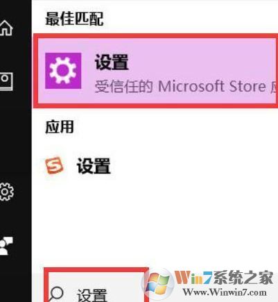 win10主机风扇声音大怎么办？小编教你win10系统风扇声大的解决方法