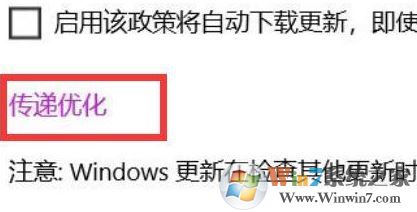 win10主机风扇声音大怎么办？小编教你win10系统风扇声大的解决方法