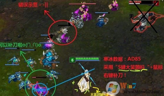 英雄联盟shift怎么用？英雄联盟shift右键教学！
