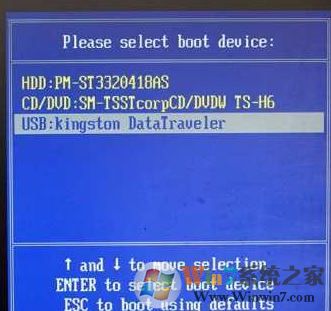 win10引导丢失无法启动怎么办？小编教你u盘启动修复win10引导文件丢失