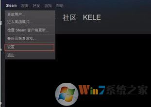绝地求生fps怎么看？小编教你查看绝地求生查看fps的方法