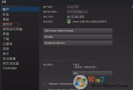 绝地求生fps怎么看？小编教你查看绝地求生查看fps的方法