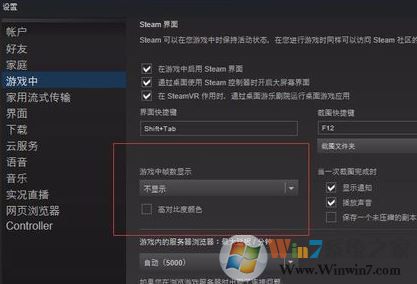 绝地求生fps怎么看？小编教你查看绝地求生查看fps的方法
