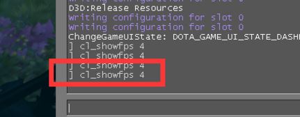 dota2 fps怎么看？小编教你dota2显示fps的设置方法