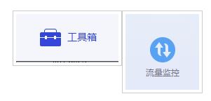 剑灵怎么看延迟？小编教你怎么看剑灵的延迟