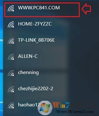 wlan怎么用？教你win10移动wlan怎么用
