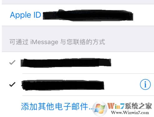 imessage怎么用？小编教你激活苹果imessage发短信