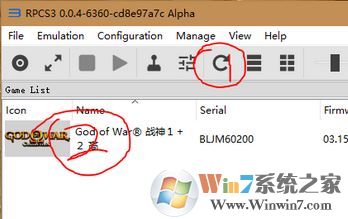 ps3模拟器怎么用？小编教你ps3 模拟器最详使用方法