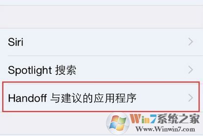 handoff怎么用？教你使用iphone手机handoff功能