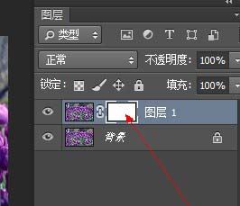 图层蒙版怎么用？小编教你图层蒙版使用方法