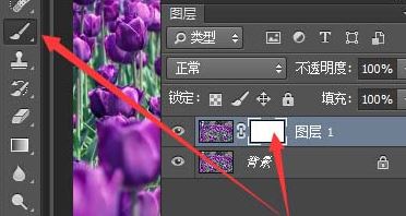 图层蒙版怎么用？小编教你图层蒙版使用方法