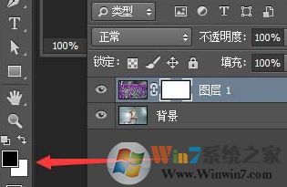 图层蒙版怎么用？小编教你图层蒙版使用方法