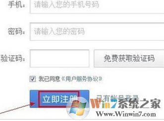 115网盘怎么用？小编教你怎么用115网盘