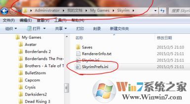 上古卷轴5mod怎么用？教你上古卷轴5mod安装使用方法4