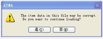 atma怎么用？教你怎么用atma修改暗黑的方法