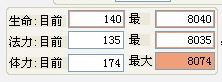 atma怎么用？教你怎么用atma修改暗黑的方法