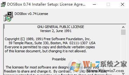 dosbox怎么用？winwin7小编教你dosbox的使用方法