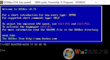 dosbox怎么用？winwin7小编教你dosbox的使用方法