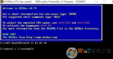 dosbox怎么用？winwin7小编教你dosbox的使用方法