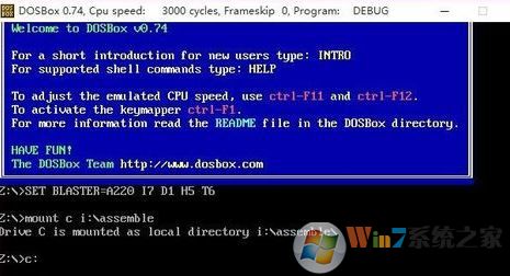 dosbox怎么用？winwin7小编教你dosbox的使用方法